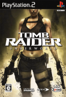 Tomb Raider: Underworld
