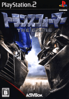 Transformers: The Game