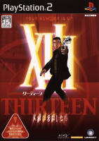 XIII