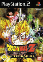 Dragon Ball Z: Budokai Tenkaichi