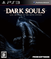 Dark Souls