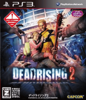 Dead Rising 2