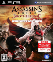 Assassin's Creed: Brotherhood