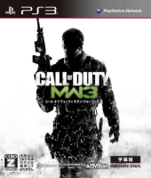 Call of Duty: Modern Warfare 3