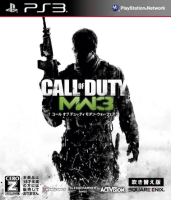Call of Duty: Modern Warfare 3