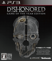 Dishonored