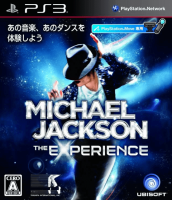 Michael Jackson The Experience