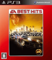 Need for Speed Undercover