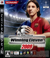 World Soccer Winning Eleven 2009