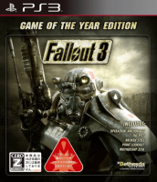 Fallout 3