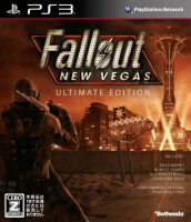Fallout: New Vegas