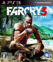 Far Cry 3