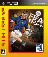 FIFA Street