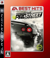 Need for Speed ProStreet