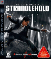 John Woo presents Stranglehold