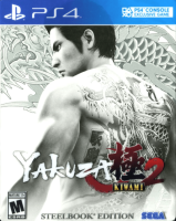 Yakuza Kiwami 2