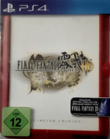 Final Fantasy Type-0 HD