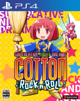 Cotton Rock 'n' Roll