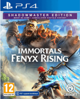 Immortals Fenyx Rising