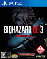 Biohazard RE:3