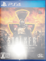 Stalker Legends of the Zone