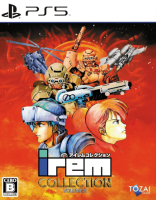 Irem Collection Volume 2