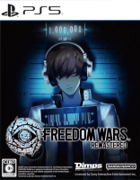 Freedom Wars Remastered