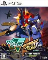 WolfFang SkullFang Saturn Tribute Boosted