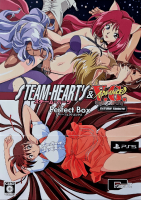 Steam-Heart’s & Advanced Variable Geo Saturn Tribute