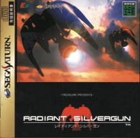 Radiant Silvergun