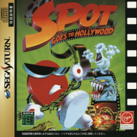 Spot Goes To Hollywood