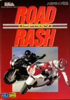 Road Rash