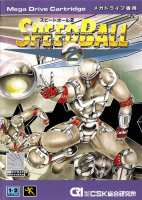 Speedball 2