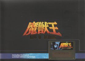 Majyuo - King of Demons