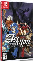 Astalon: Tears of the Earth