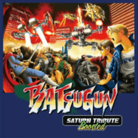 BATSUGUN Saturn Tribute Boosted