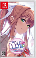 Doki Doki Literature Club Plus!