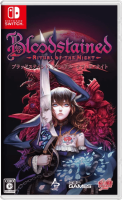 Bloodstained: Ritual of the Night