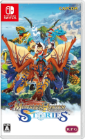 Monster Hunter Stories