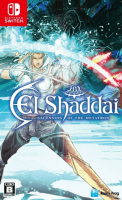 El Shaddai: Ascension of the Metatron