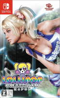 Lollipop Chainsaw RePOP