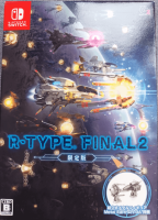 R-Type Final 2