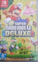 Super Mario Bros Deluxe