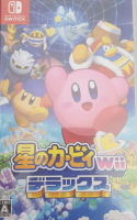 Kirby's Return to Dream Land Deluxe