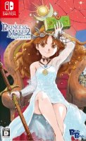 Princess Maker 2 Regeneration