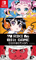 RIKI 8Bit Game Collection