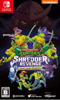 Teenage Mutant Ninja Turtles: Shredder's Revenge