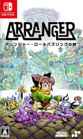 Arranger: A Role-Puzzling Adventure