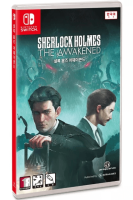 Sherlock Holmes: The Awakened Remake