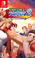 Capcom Fighting Collection 2